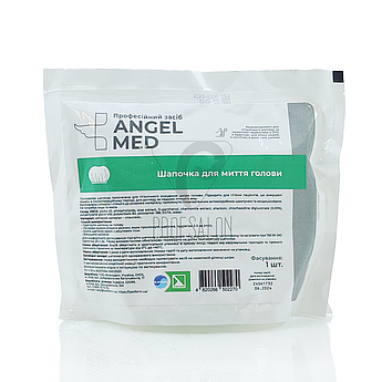 Шапочка для гігієнічного миття голови ANGEL MED, 1шт.