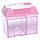 Органайзер на стіл канцелярський 3 відділення «Будиночок Рожевий» 15,5х10,3х14,7см, фото 6
