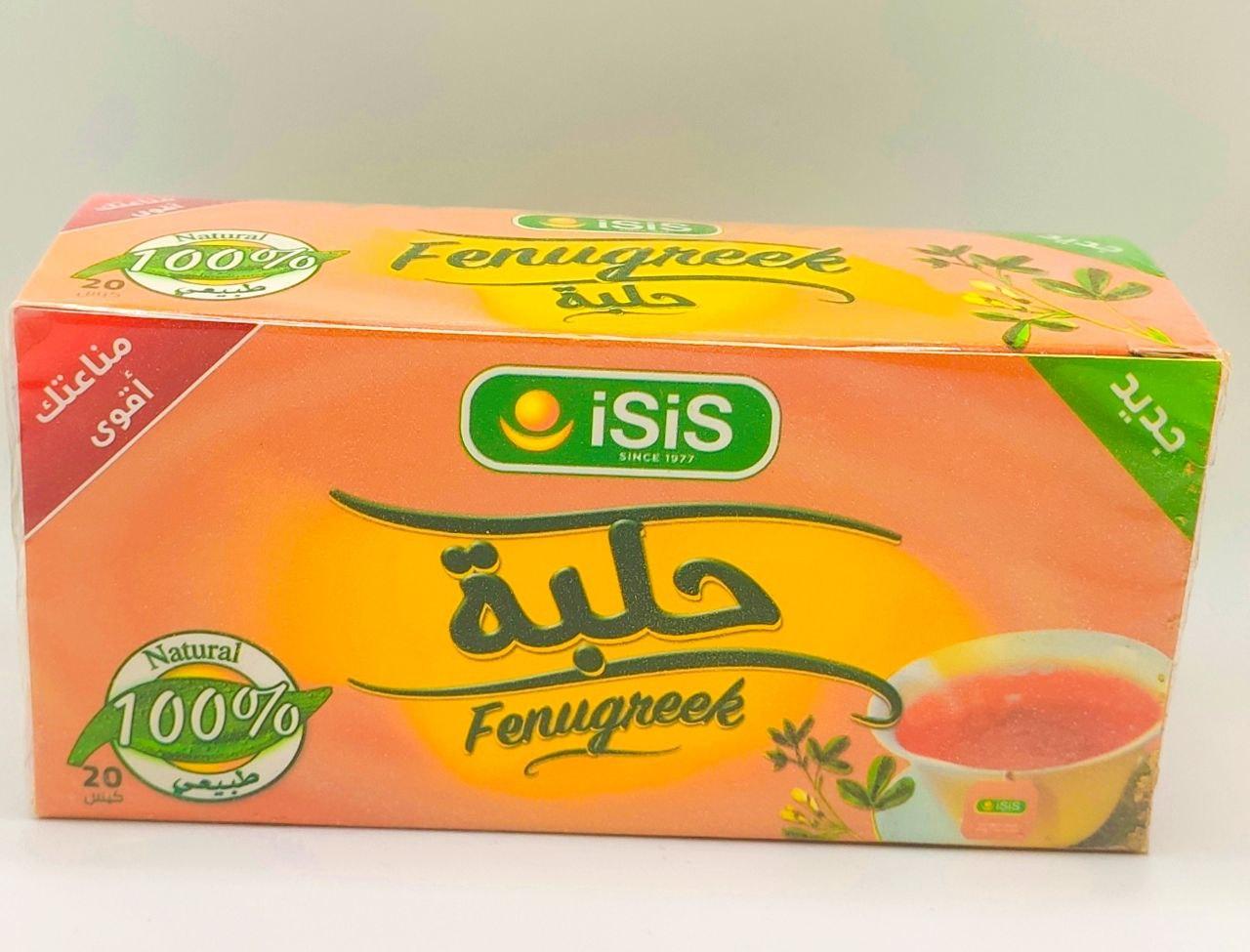 100% НАТУРАЛЬНИЙ ПАКЕТИК ПАЖИТНІКА ISIS 2X20 TEABAGS НАТУРАЛЬНИЙ ТРАВ’ЯНИЙ ЧАЙ, БЕЗ КОФЕІНУ.