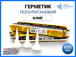 Поліуретановий герметик HYPERSEAL EXPERT 150 - White 600 мл білий виробництво ALCHIMICA S. A., Греція