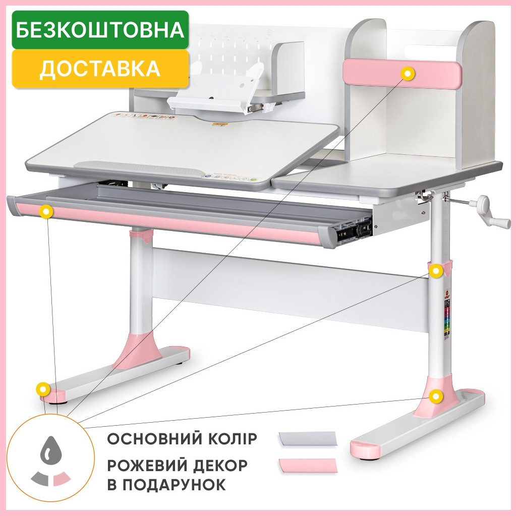 Дитяча стіл-парта для дівчинки школяра  Mealux Vancouver PN