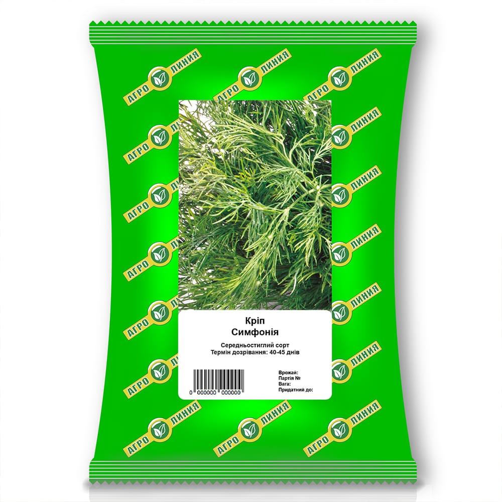 Насіння Кріп Симфонія 0,5 кг, Агролінія