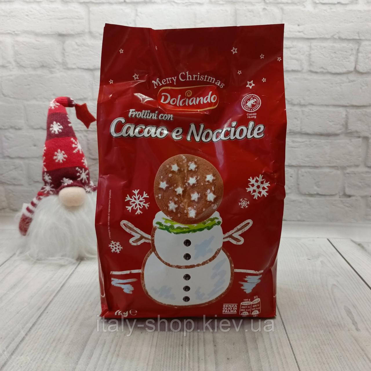 Печиво пісочне шоколадне Dolciando 1 кг, Італія, фото 1