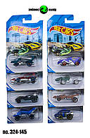 Машинка HOT WHEELS Змінює колір, на планш. 16*11см