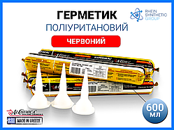 Поліуретановий герметик HYPERSEAL EXPERT 150 - White 600 мл білий виробництво ALCHIMICA S. A., Греція червоний