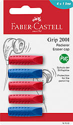 Набір гумок-ковпачків Faber-Castell Grip 2001 блакитний / рожевий, 5 шт, 187002