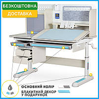 Дитячий письмовий стіл трансформер для школяра Mealux Winnipeg Plus BL