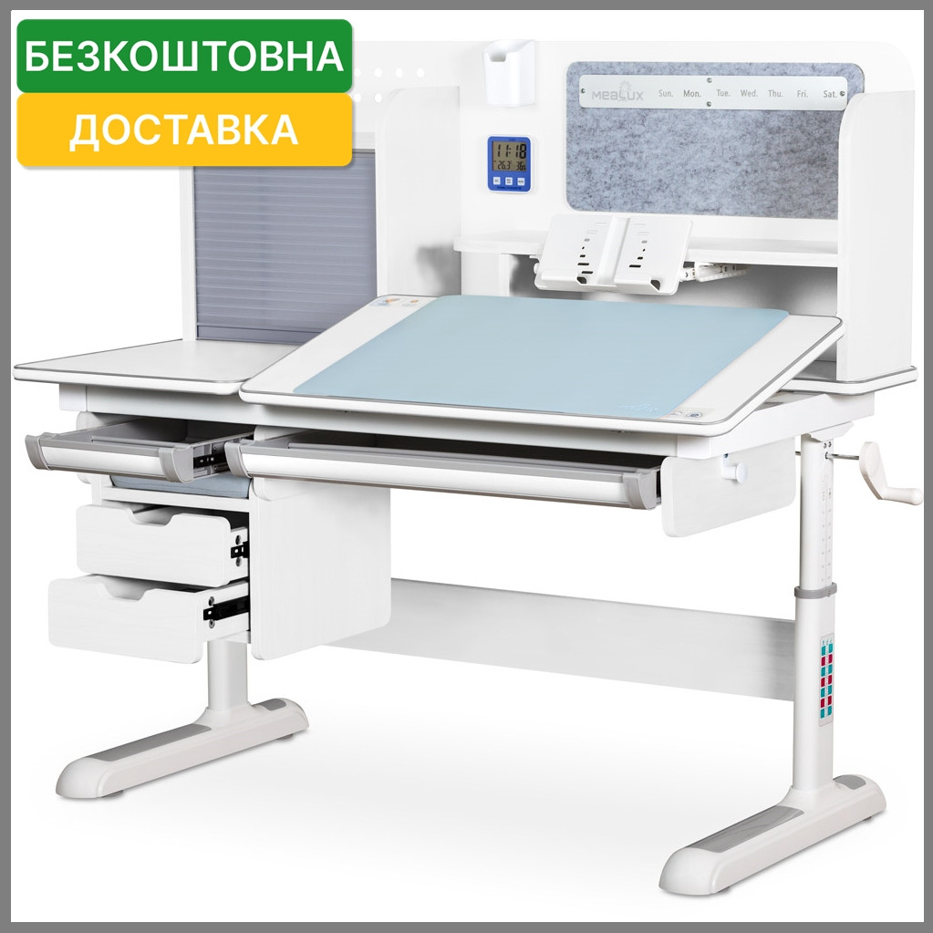 Дитяча парта трансформер для школяра Mealux Winnipeg Plus