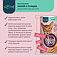 Ласощі для котів Delickcious Напій з тунцем 140 г 12 шт, фото 4