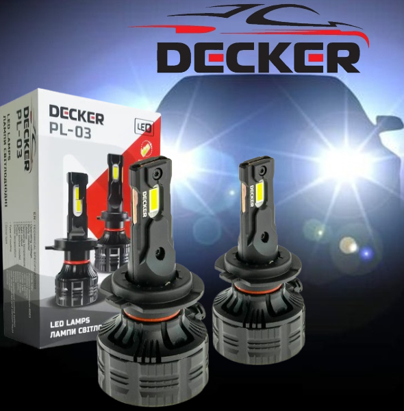 Світлодіодні лампи DECKER LED H7 12 V PL-03 65 W 5000 K 1200 L радіатор + вентилятор + обман