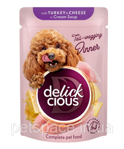 Вологий корм Delickcious Adult (Делішес смужки з індичкою та сиром в крем-супі) 85г.