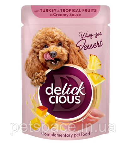 Вологий корм Delickcious Adult (Делішес з індичкою та тропічними фруктами у вершковому соусі) 85г., фото 1