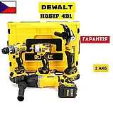 Набір АКБ інстументів 4 в 1 DeWALT 36V Перфоратор DCH26 Гайковерт DCF922 Шуруповерт DCD996 Болгарка DCG413, фото 3