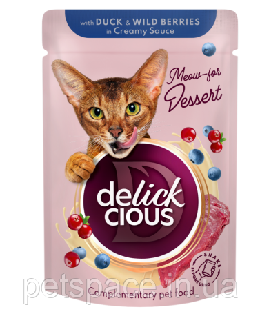 Вологий корм для котів Delickcious (Делішес з качкою та лісовими ягодами у вершковому соусі) 80г., фото 1