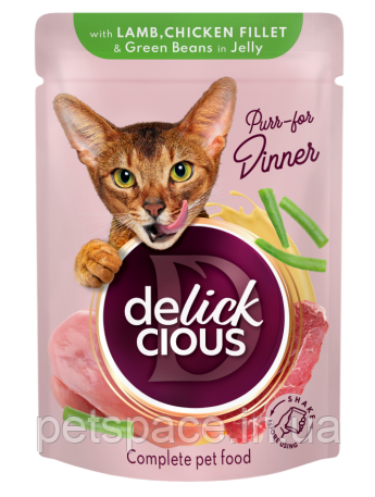 Вологий корм для котів Delickcious (Делішес шматочки з ягнятиною, філе, квасолею в желе) 85г.