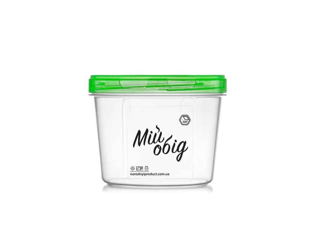 Контейнер пластиковий з кришкою 0,7 л (круглій) (69з) ТМ НАРОДНІЙ ПРОДУКТ FG