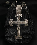 Срібний комплект, фото 3