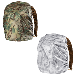 Камуфляжный чохол на рюкзак Alpine Multicam до 70 л мультикам