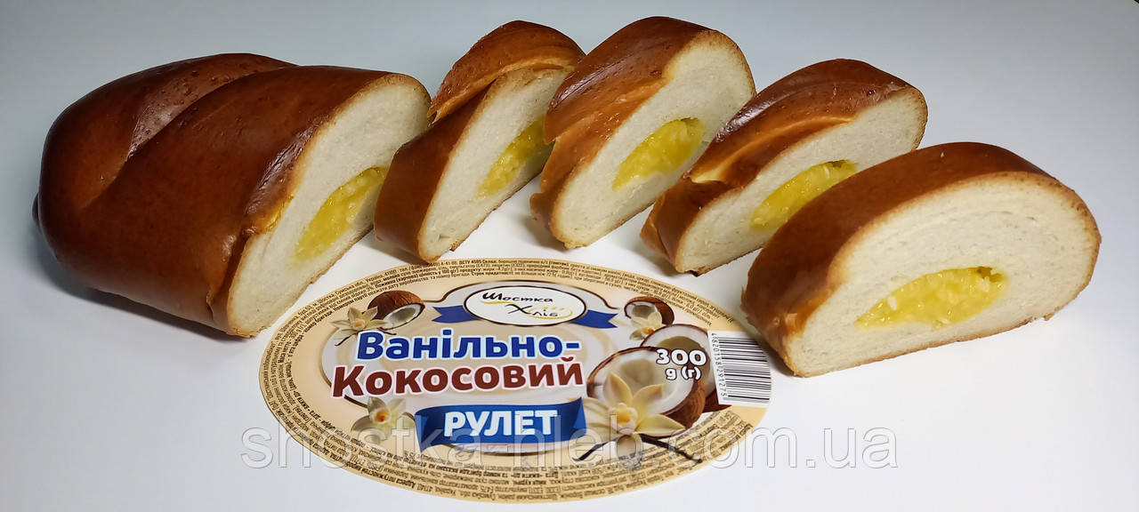Рулет Ванільно-кокосовий
