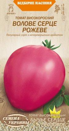 Томат Волове Серце Рожеве 0.1 г ТМ Насіння України, фото 1