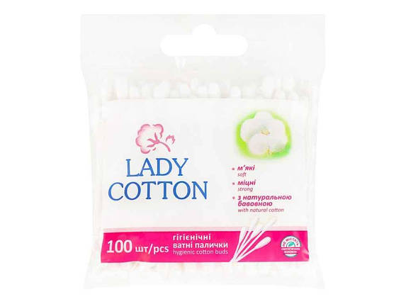 Ватні палички (вушні) 100 шт (пе пакет) ТМ LADY COTTON, фото 1