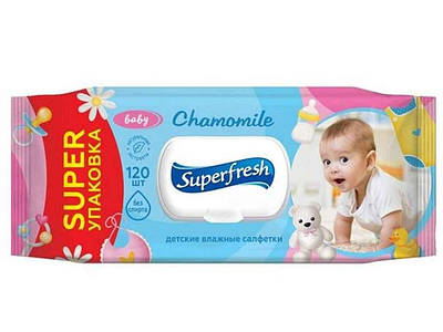Вологі серветки для дітей