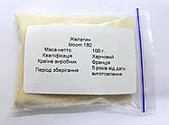 Желатин (100 г.) Харчовий / Франція / bloom 180