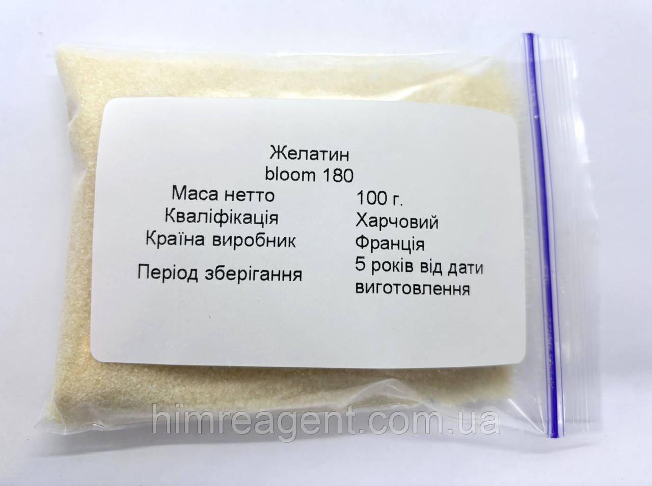 Желатин (100 г.) Харчовий / Франція / bloom 180