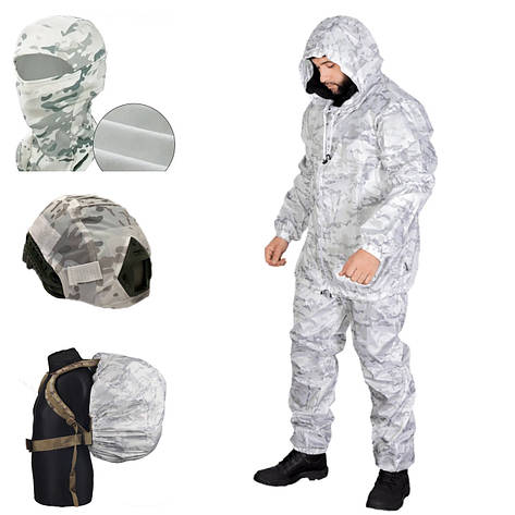 Зимовий маскхалат білий Alpine Multicam 4 в 1: костюм, кавер рюкзака, балаклава, кавер FAST, фото 1