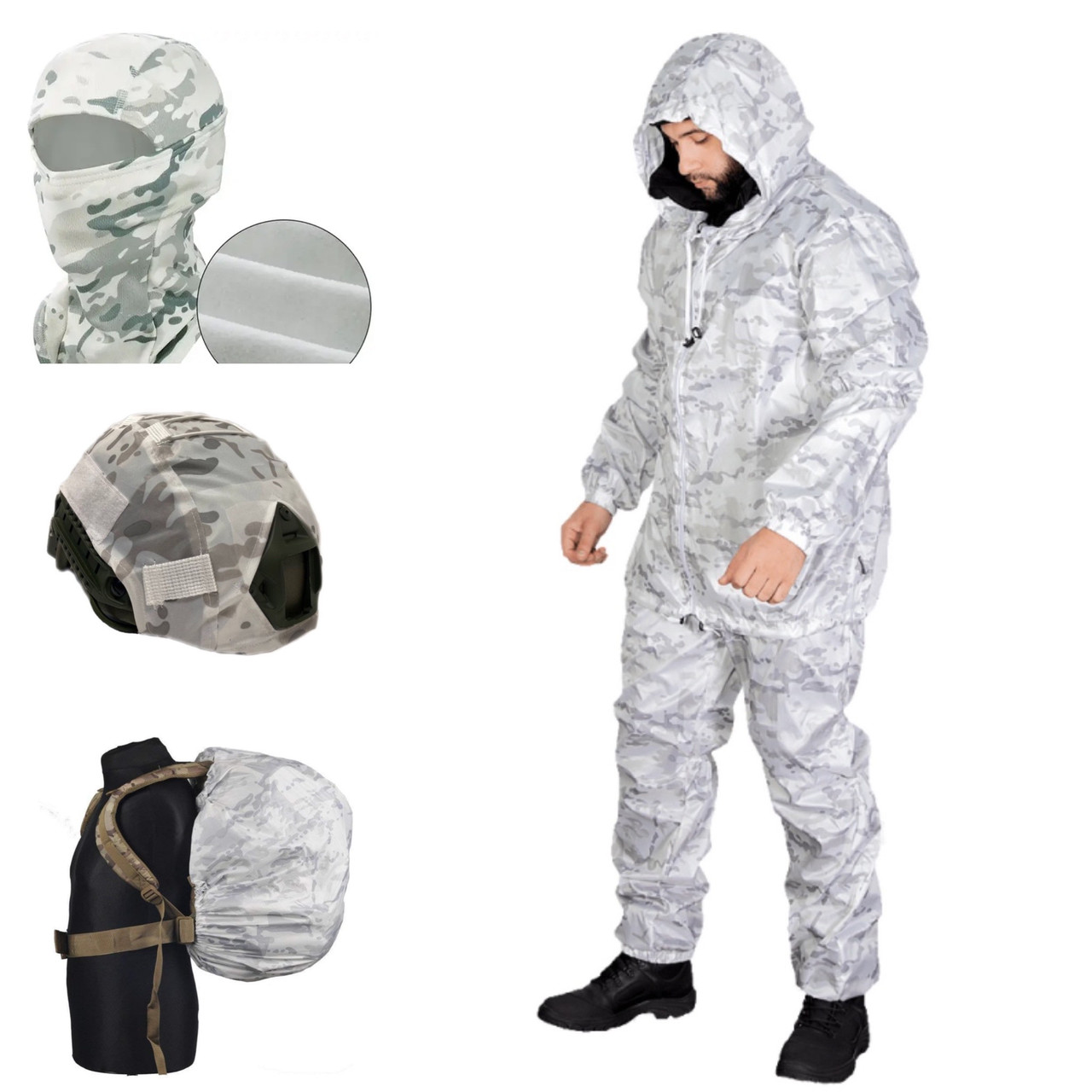 Зимовий маскхалат білий Alpine Multicam 4 в 1: костюм, кавер рюкзака, балаклава, кавер FAST