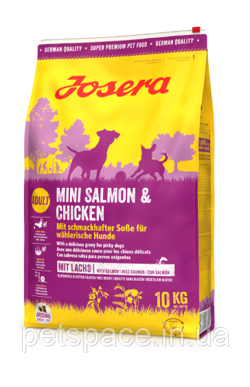 Корм Josera Mini Salmon&Chicken (Йозера для дрібних порід лосось курка) 10кг+БЕЗКОШТОВНА ДОСТАВКА!