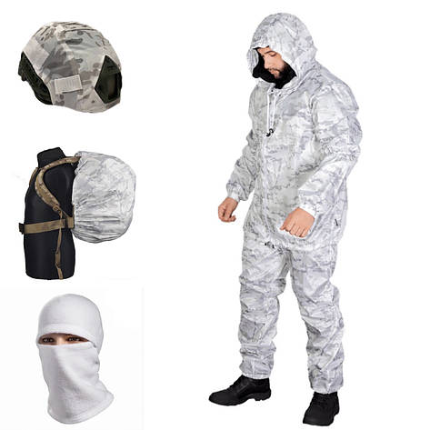 Зимовий маскувальний комплект 4 в 1 Multicam Alpine — костюм, кавер на рюкзак, балаклава, кавер на каску FAST, фото 1