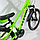 Велосипед Підлітковий 26 Cross Apollo-Рама-13 Зелено-чорний, Алюмінієвий від 130 см зріст, фото 4
