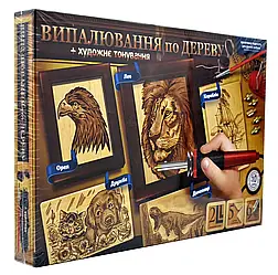 Випальник для дерева набір для дітей WD-01-02