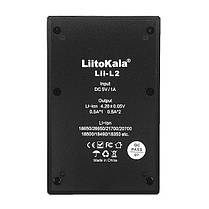 Зарядний пристрій LiitoKala Lii-L2 універсальний для Li-Ion акумуляторів Li-Ion з індикатором заряду, фото 6