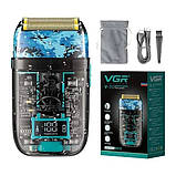 Машинка для видалення волосся на обличчі VGR V-352, Електробритва-шейвер чоловічий HM-93, фото 2