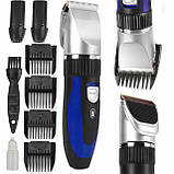 Акумуляторна машинка для стрижки тварин AL-FA ALCPC01, фото 2