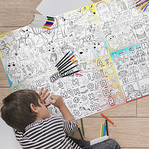 Набір з різних розмальовок 4 аркуші 30 х 60 см, для хлопчиків, Роблокс, Пес Патрон, Посіпаки, Алфавіт