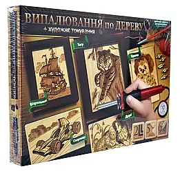 Випальник для дерева набір для дітей WD-01-01