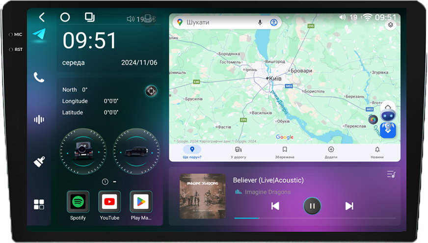 Штатна магнітола Mekede M7 Plus Peugeot Expert 2 (2007-2016) CarPlay QleD
