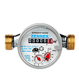 Лічильник холодної води Ду 15 Zenner ETKD (без штуцерів), фото 4