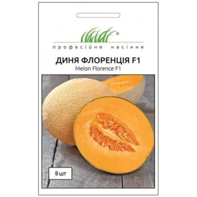 Насіння — Диня Флоренція F1, United Genetics (Італія), 8 шт.