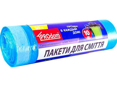 Пакети для сміття (завязки) 60x10шт ТМ PRODOM FG