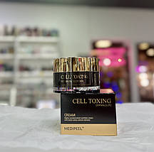 Омолоджувальний крем зі стовбуровими клітинами MEDI-PEEL Cell-Tox Dermajou Cream 50 мл, фото 2