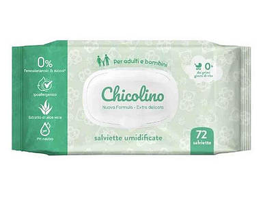 Серветки вологі Алоє вера 72шт (клапан) ТМ Chicolino FG