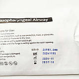 Трубка назофарингеальна Nasopharyngeal Airway 7.0мм (28Fr, 125мм) з мастилом, фото 3