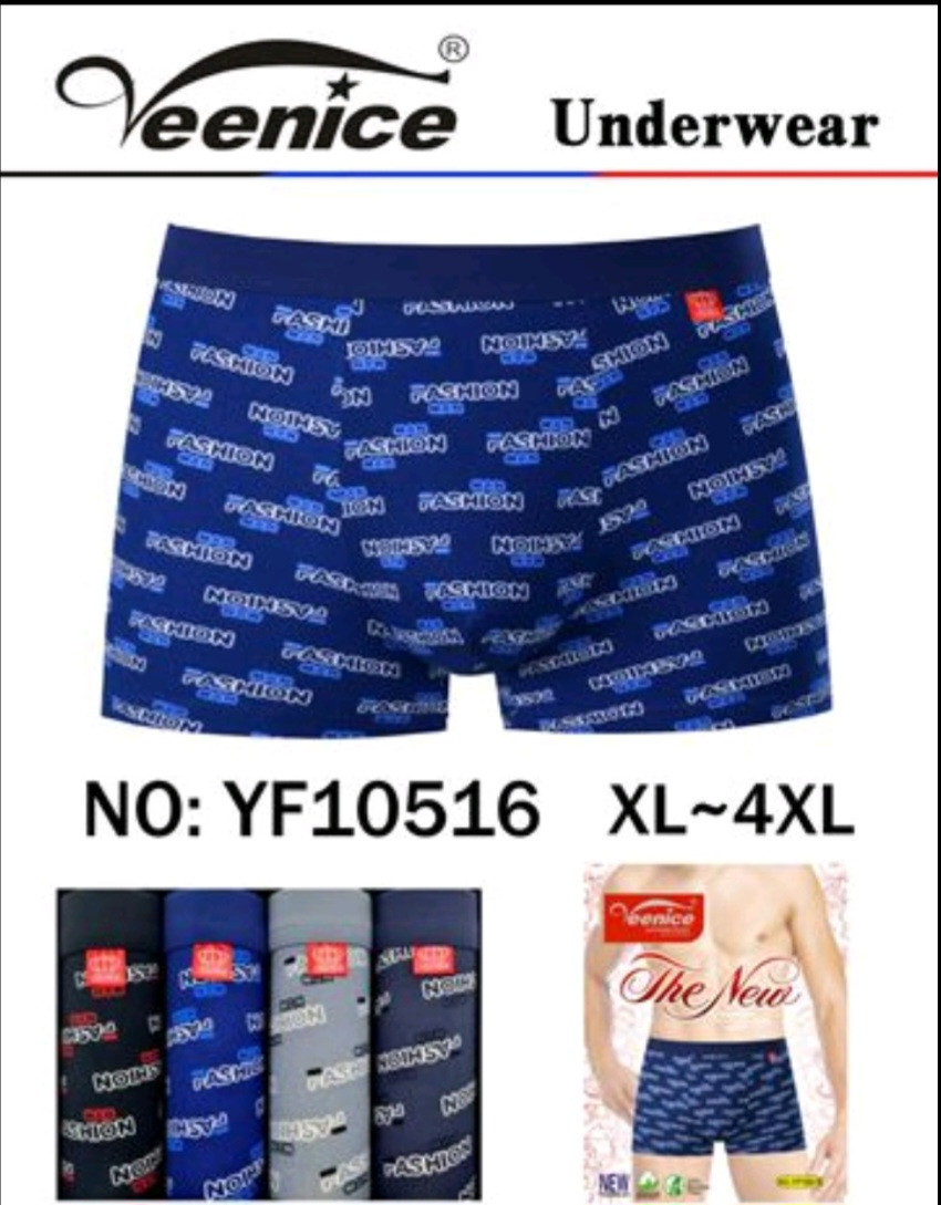 Чоловічі труси "Veenice" (XL-4XL)