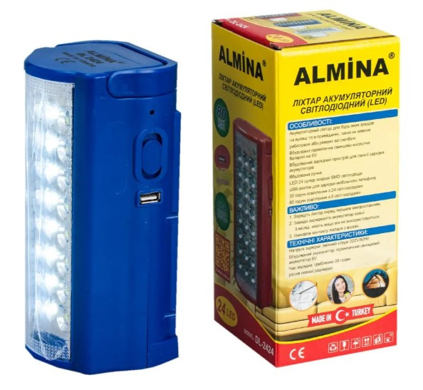 Ручний переносний ліхтар на акумуляторі USB ліхтар ALMINA DL-2424, 24 LED з павербанком синій