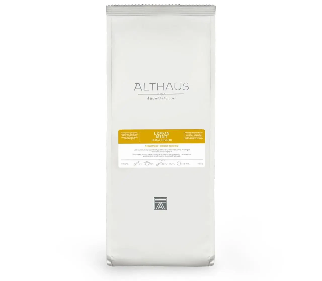 Чай трав'яний Althaus Lemon Mint 150г натуральний чай ароматні цитрусові нотки