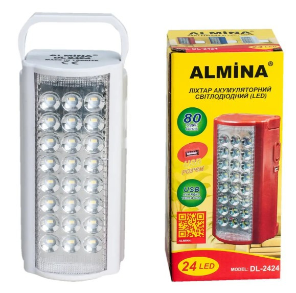 Ручний переносний ліхтар на акумуляторі USB ліхтар ALMINA DL-2424, 24 LED з павербанком білий